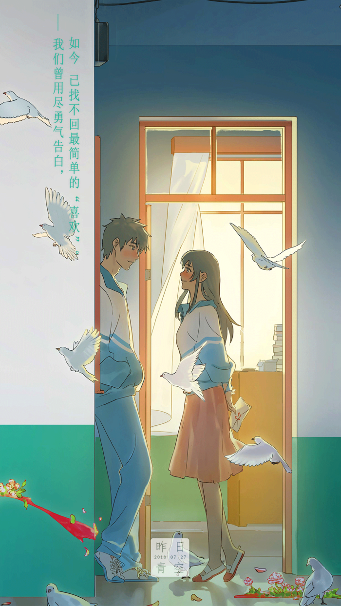 《昨日青空》原来校服是唯一纪念,毕业册是唯一的照片,同学会是唯一