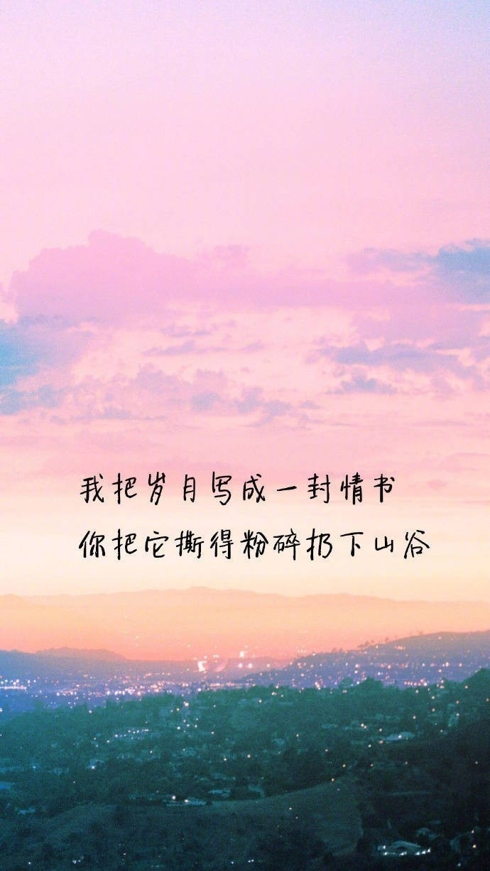 生气1小时=熬夜6小时,所以啊,好好吃饭,好好睡觉,好好挣钱,好好花钱