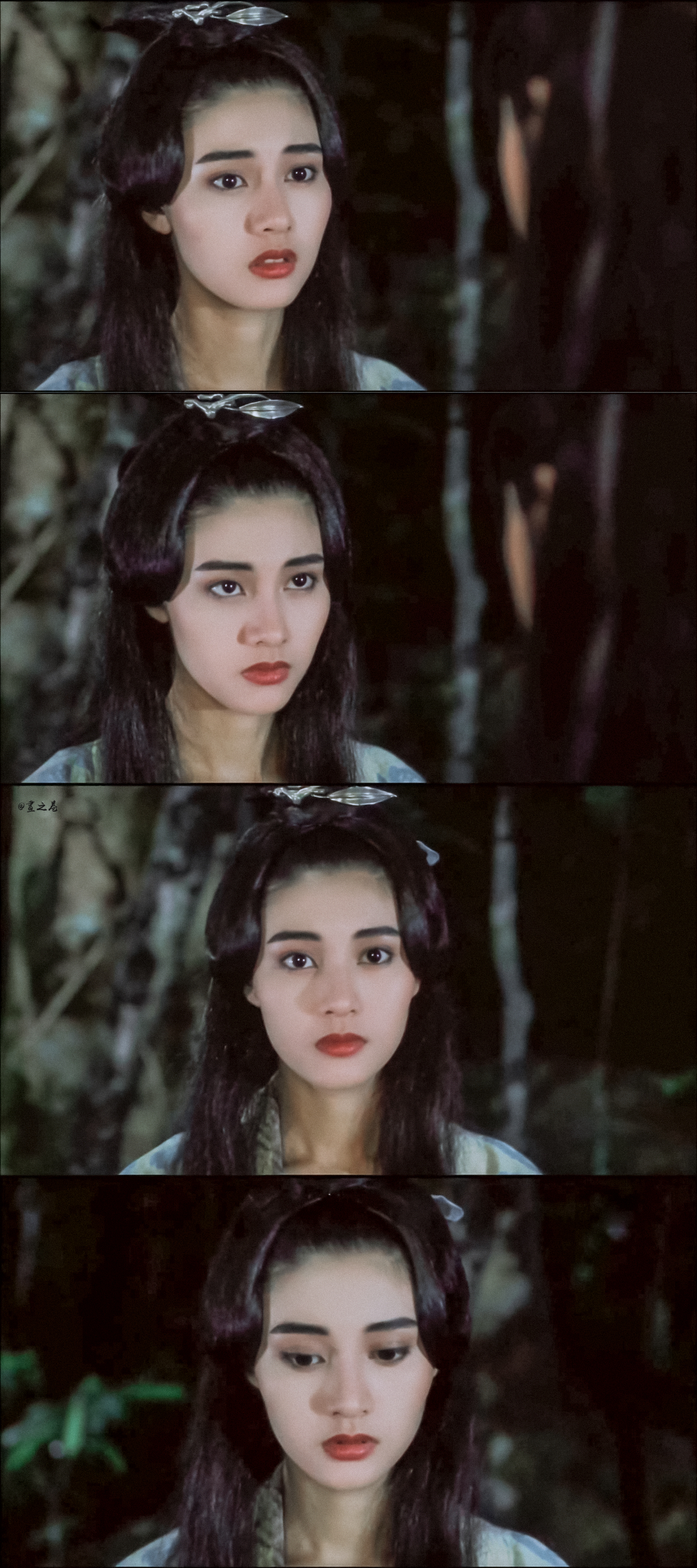 《天剑绝刀之独孤九剑(1992年)公主.李嘉欣