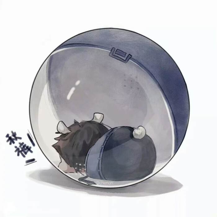 ——费渡