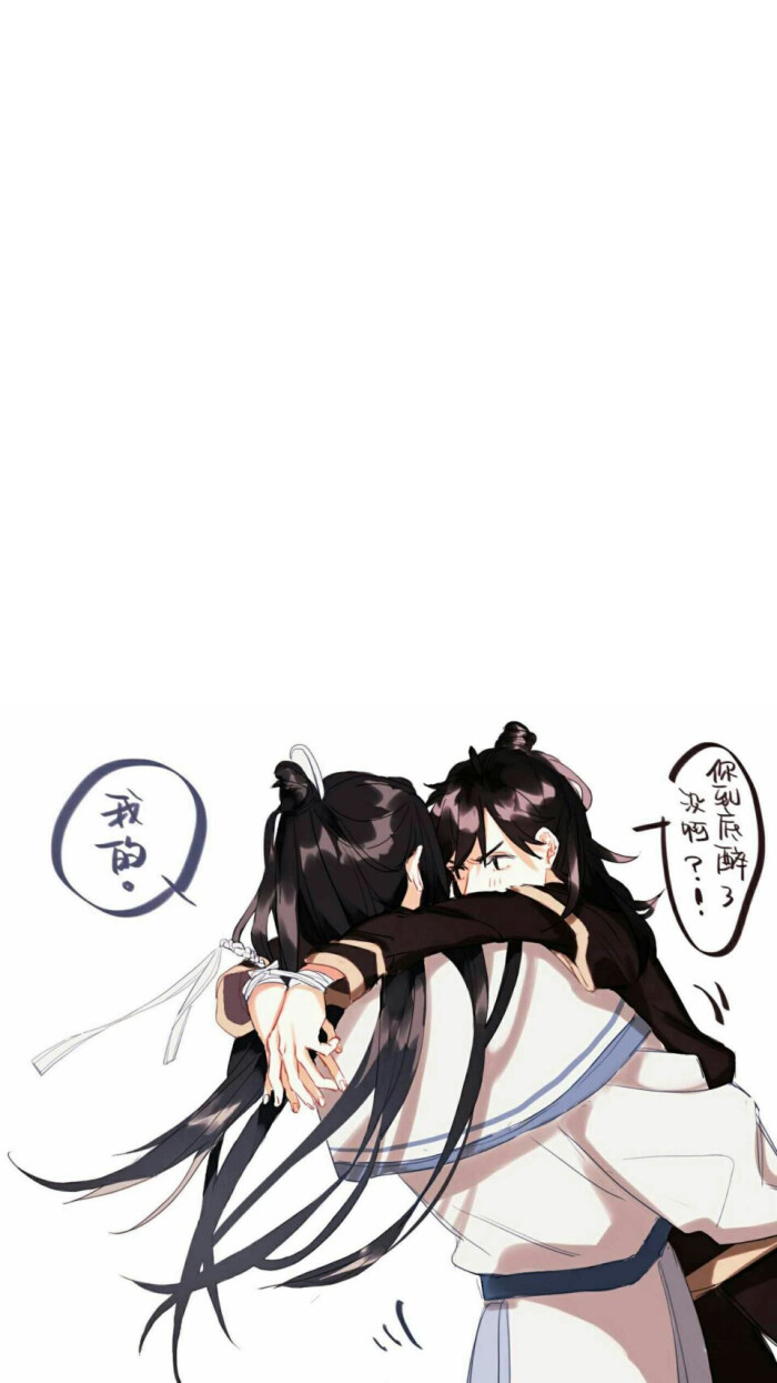 魔道祖师壁纸