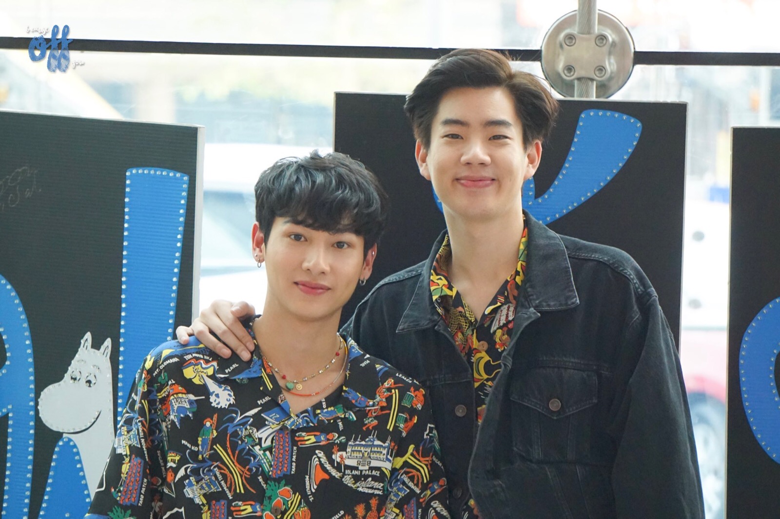 offgun 