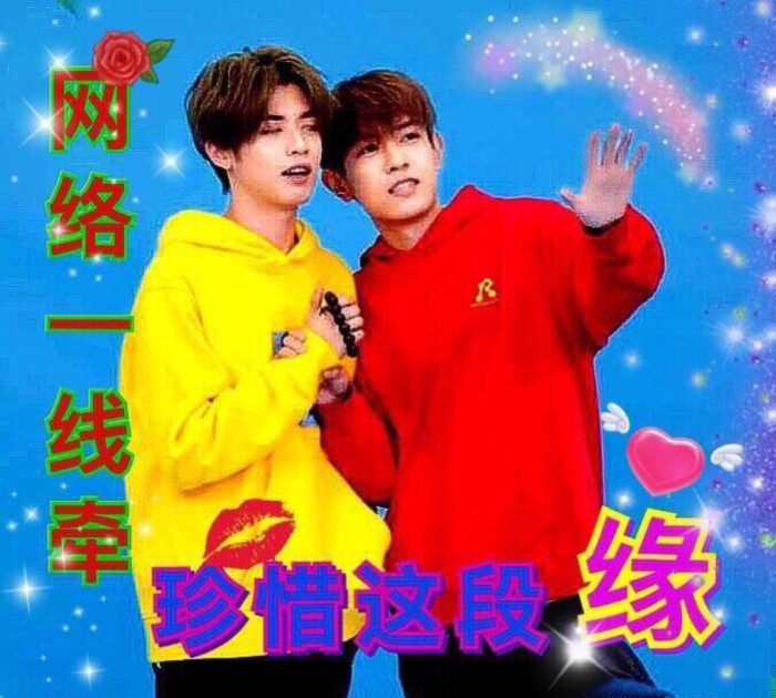 中老年表情包