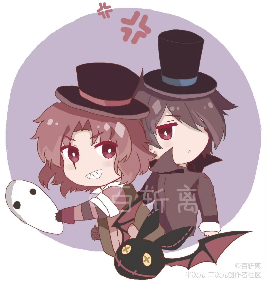 第五人格头像