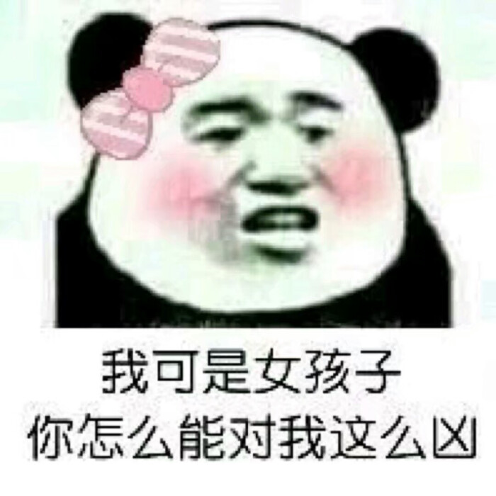 我现在不想搞钱 只想谈狗屁浪漫爱情故事!