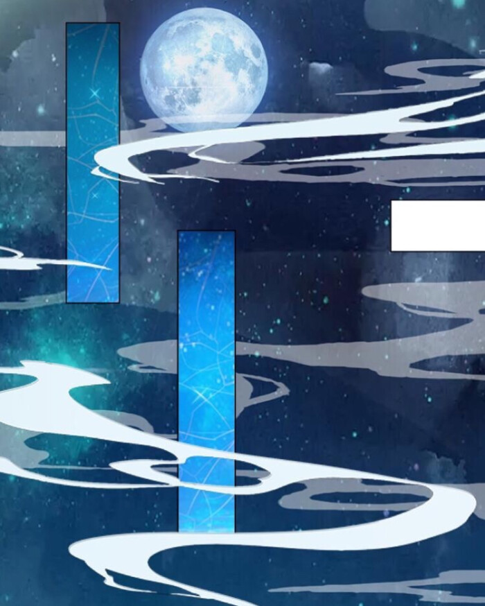 触漫p图(非原创)