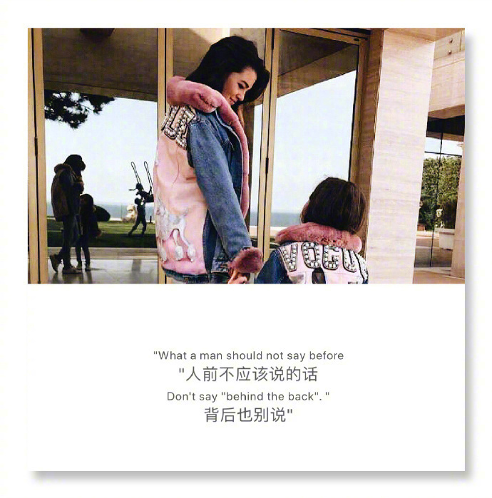 谢谢你,靠近我,温暖我,然后离开我,thank you, close to me, warm me