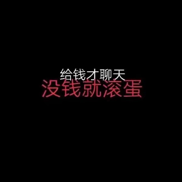 黑底文字,空间背景,名片背景