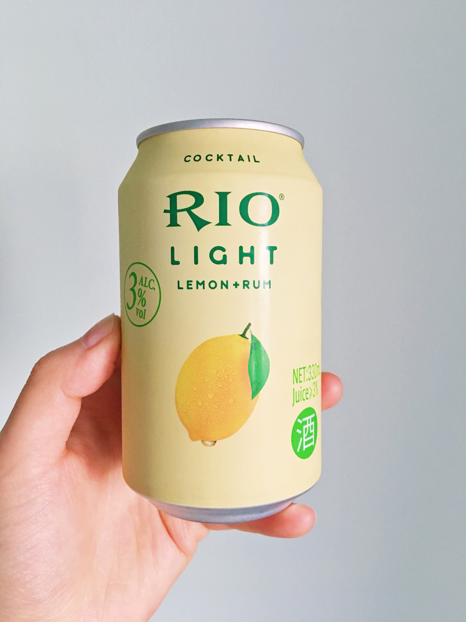 rio#微醺,一个人的小酒儿#066