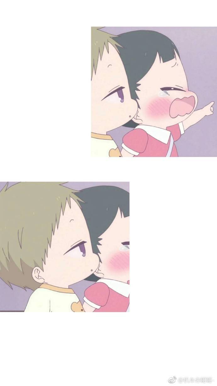 学园奶爸 虎太郎