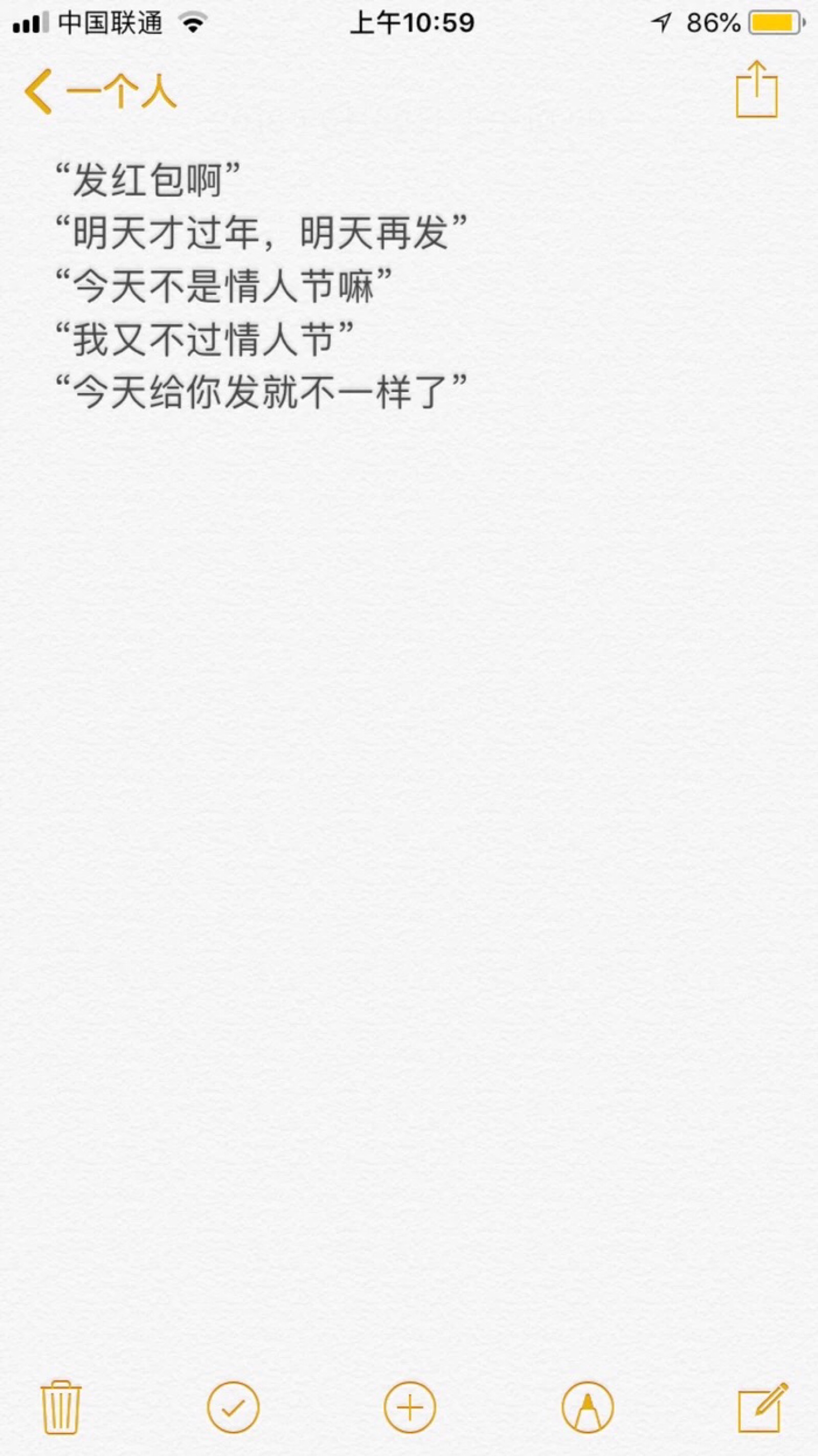 聊了这么多我们什么关系都没有你彻底消失在我的生命里,似乎你从未来