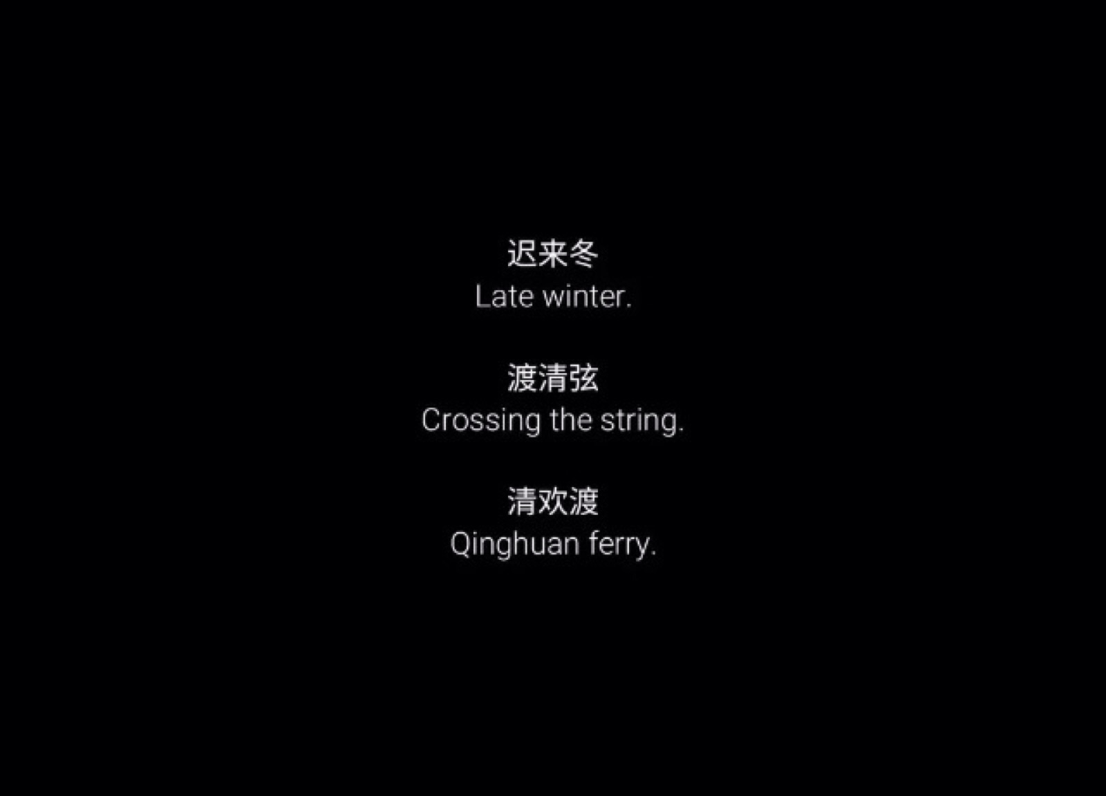 快手热门彩亦