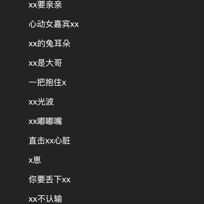 2018年7月26日 17:37   关注  id 网名 女生网名 评论 收藏