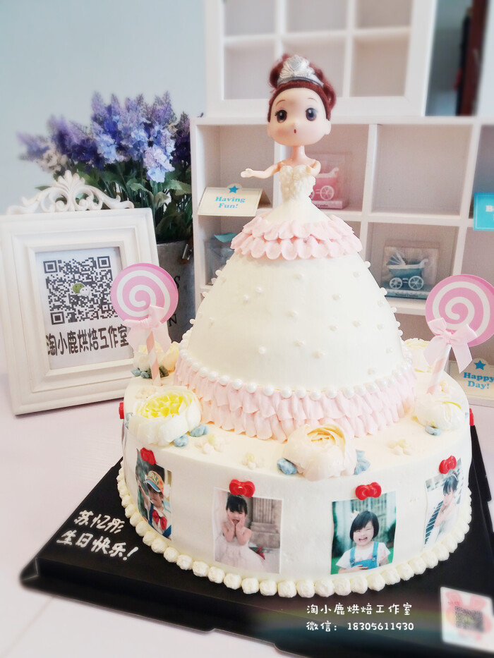女孩蛋糕
