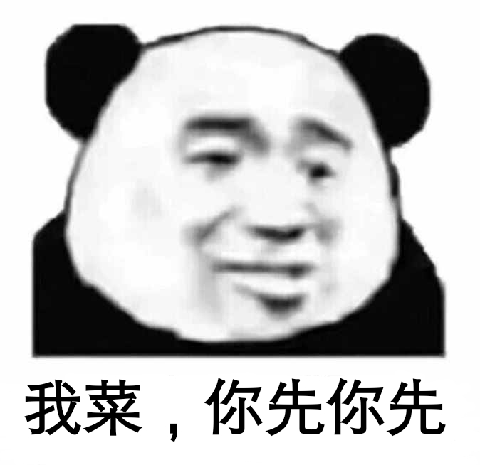 qq炫舞手游表情包