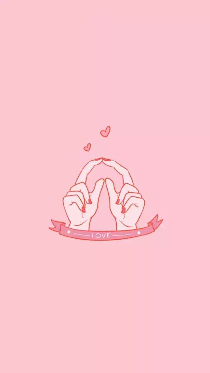 粉红色少女心壁纸【败兮】