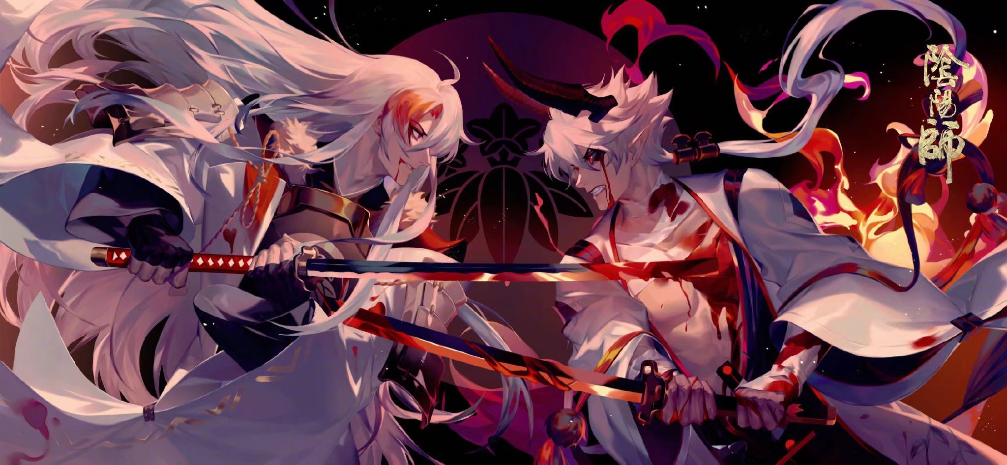 阴阳师源赖光海报
