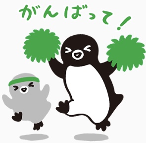 沙雕小企鹅