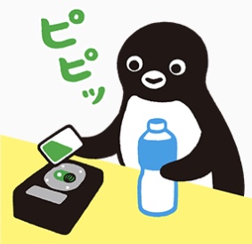 沙雕小企鹅