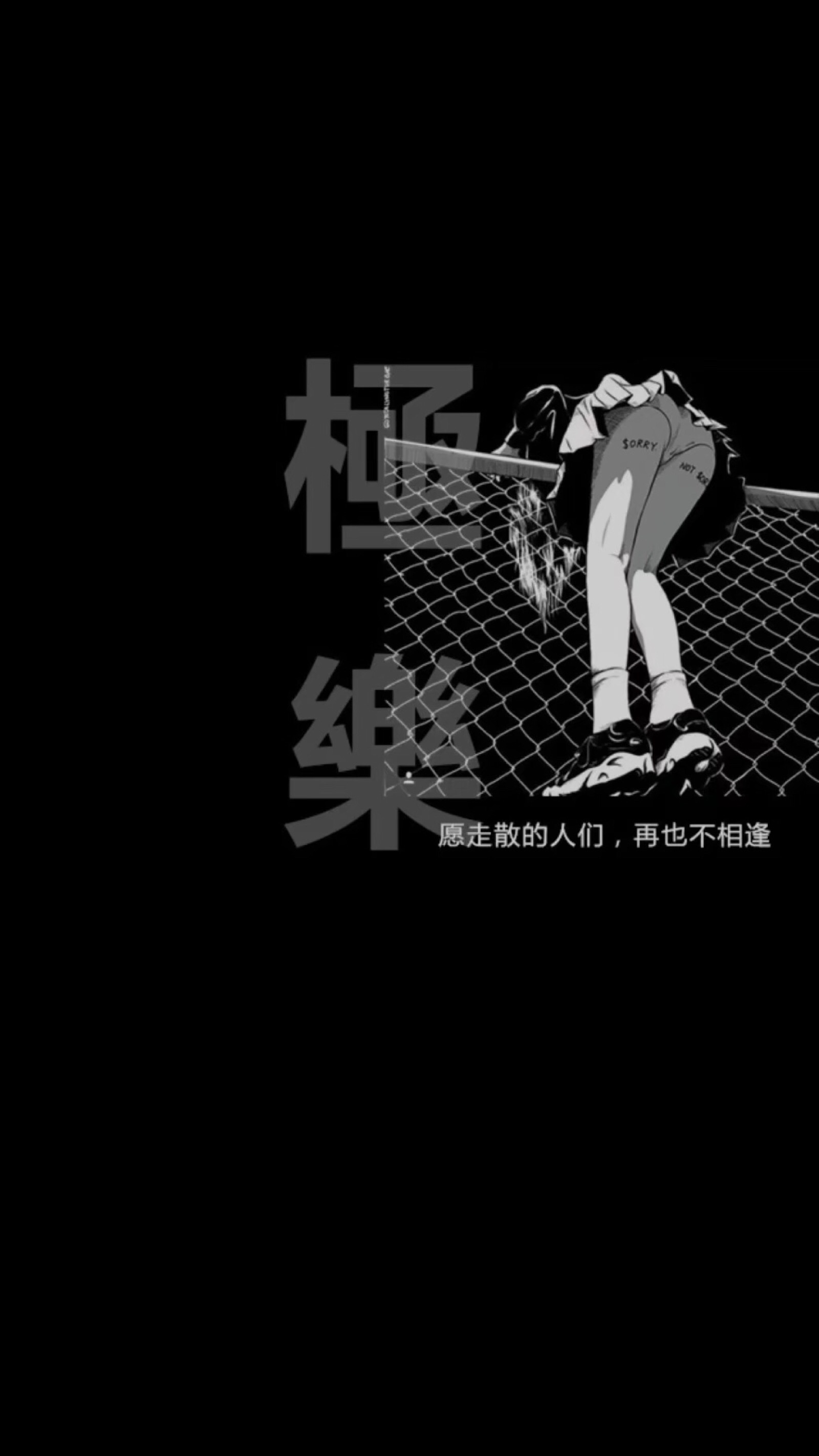 ins风壁纸