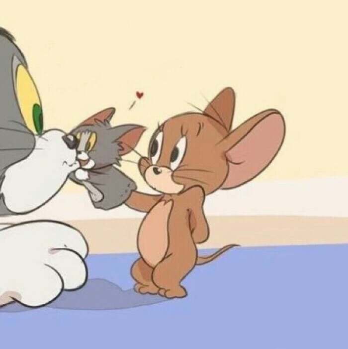 猫和老鼠 汤姆杰瑞 情侣头像 情头 好看