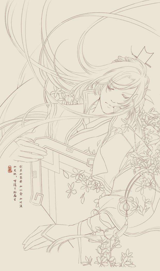 古风白描
