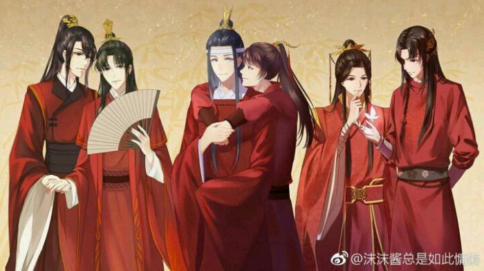 渣反 魔道 天官