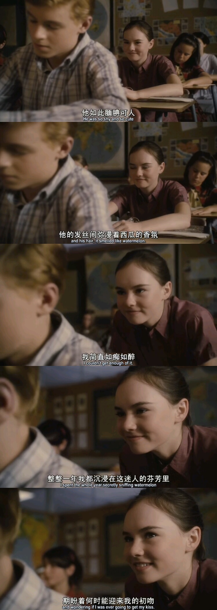 台词,电影,截图,自截