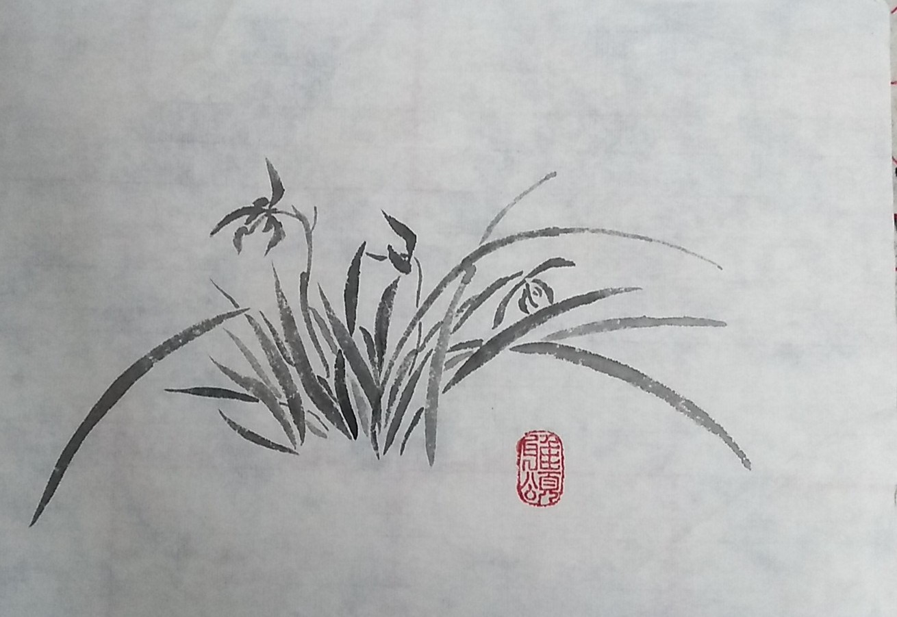 国画 兰花 基本功临摹原图:芥子园画集