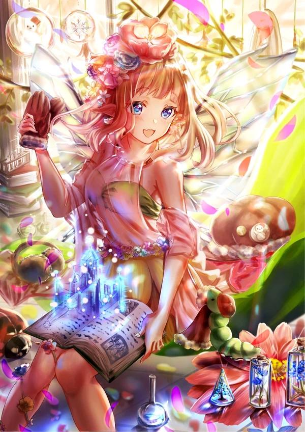 妖精