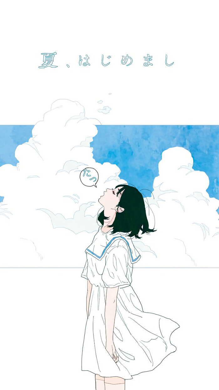日系插画