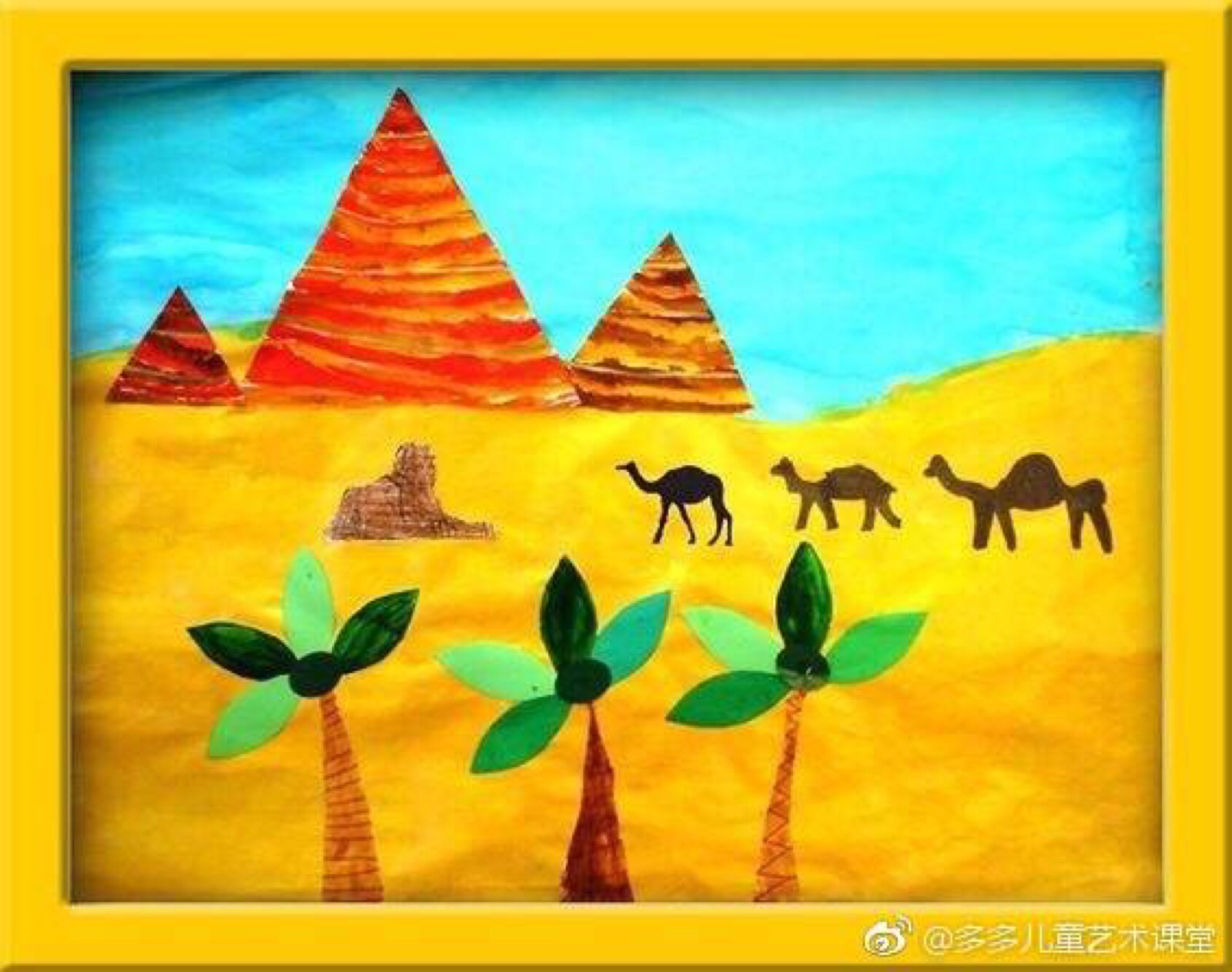 骆驼与金字塔
