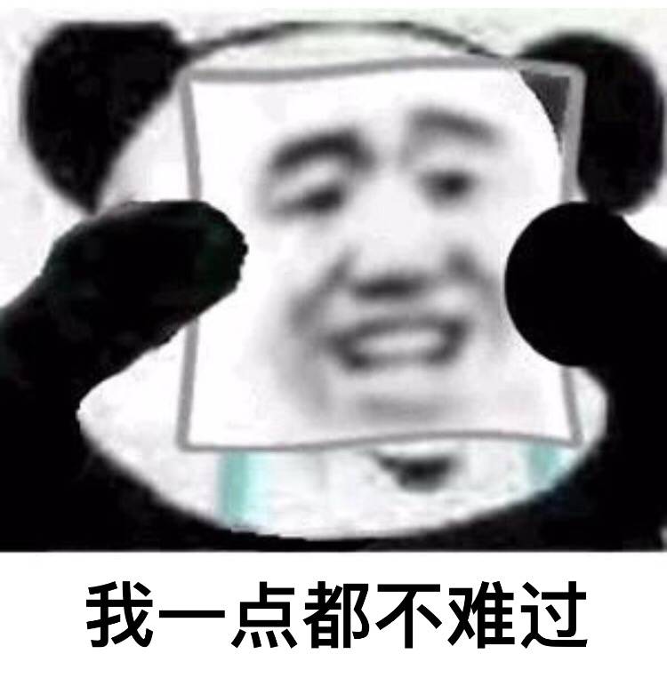 死鬼