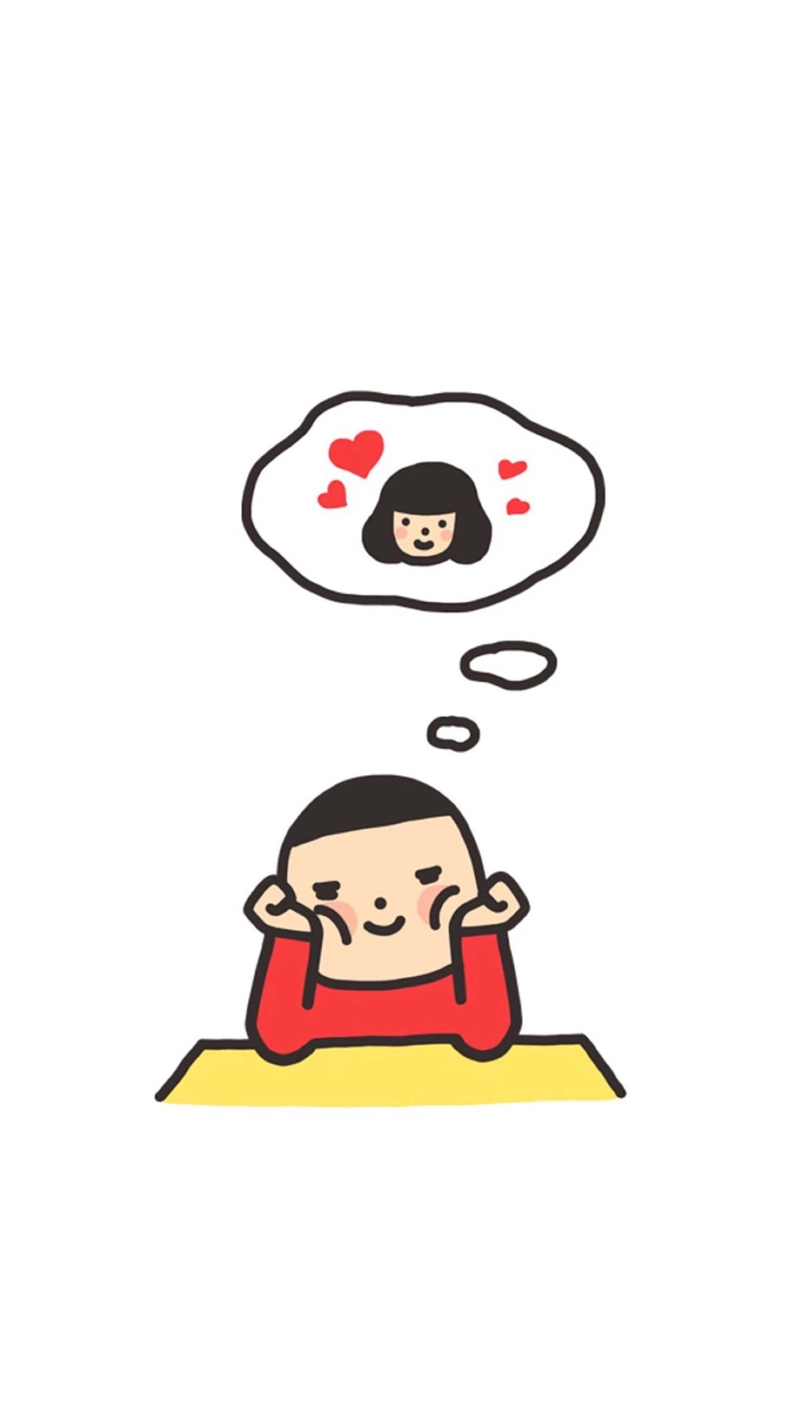 想你