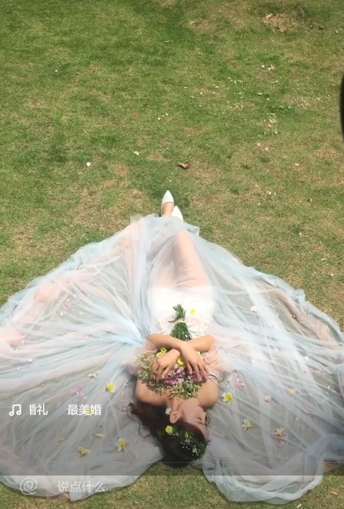 快手小姐姐