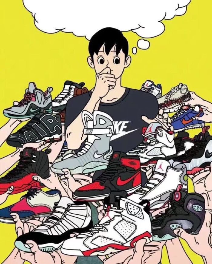 sneaker
