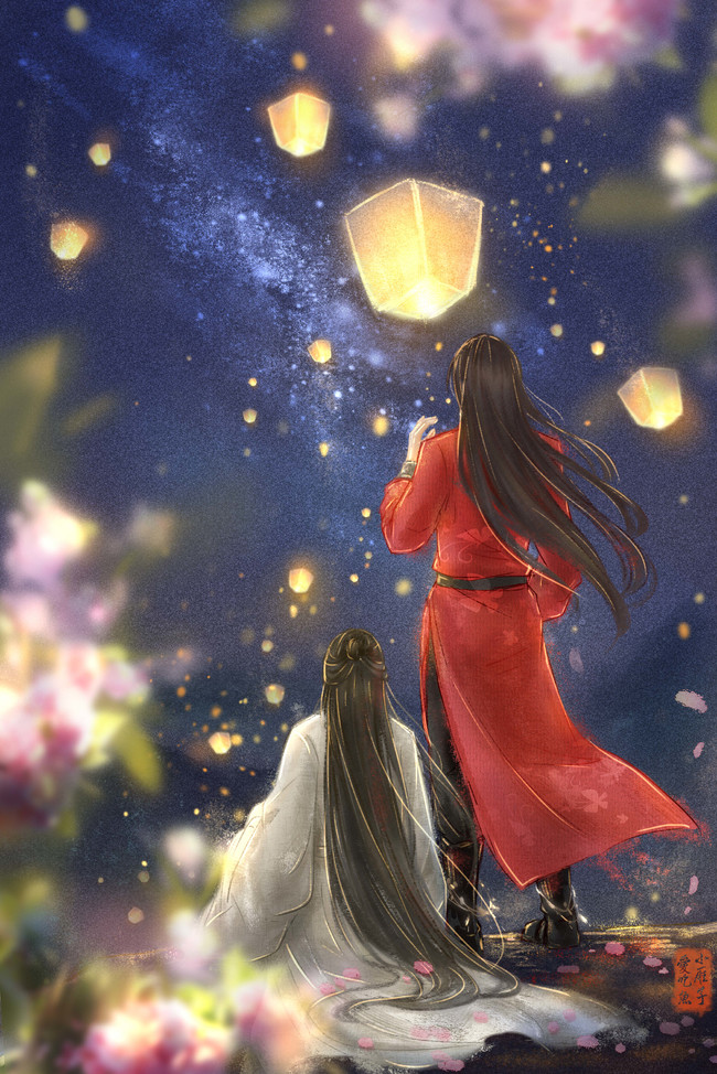 天官赐福# 花城 谢怜~ 绘师:小雁子爱吃鱼