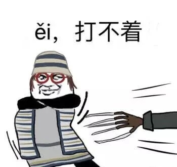 第五人格 求生者欠打系列.
