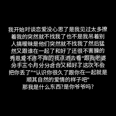 死了好,一了百了