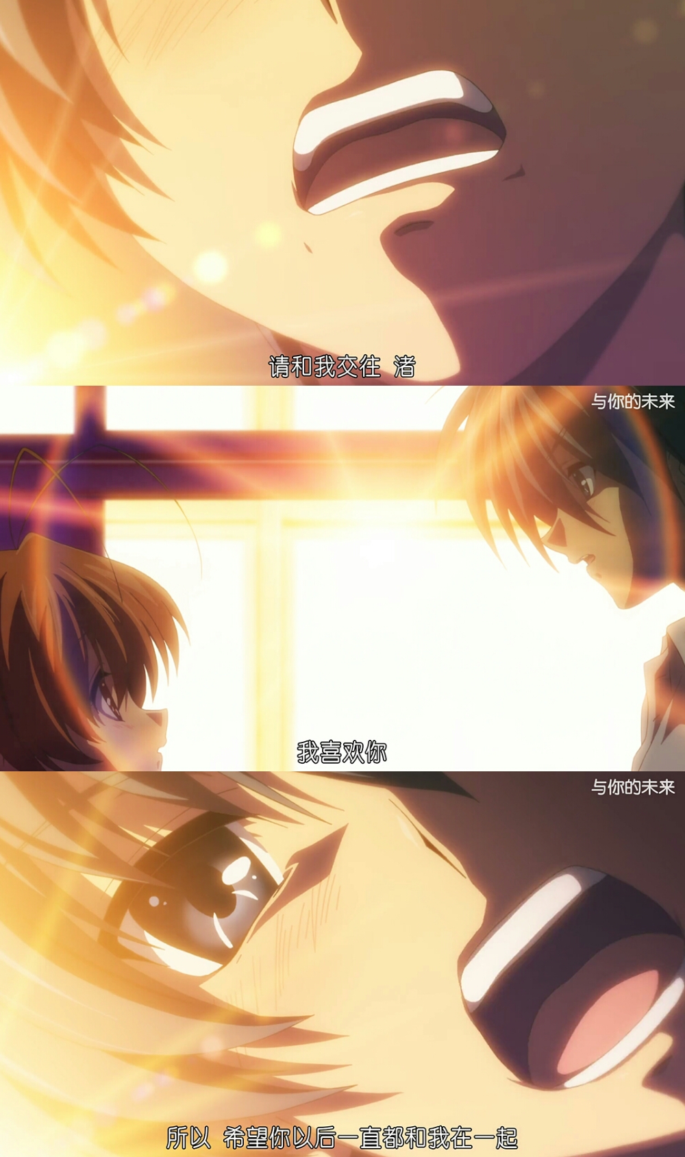 【千凡の截】clannad