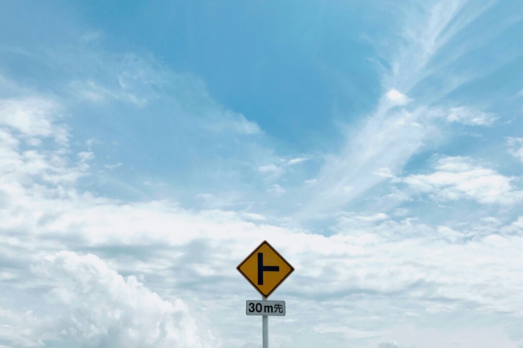 日系 天空