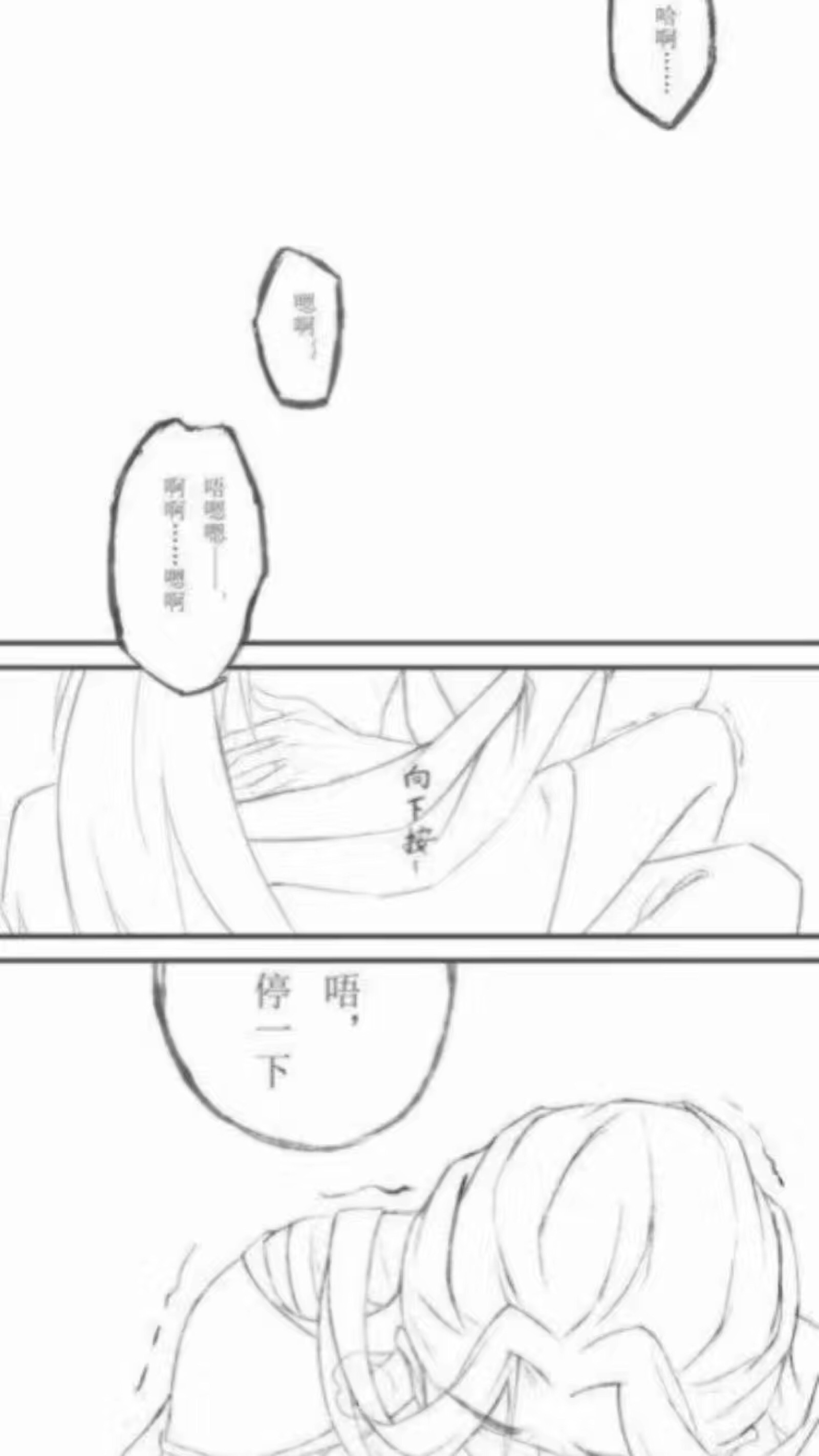 薛晓