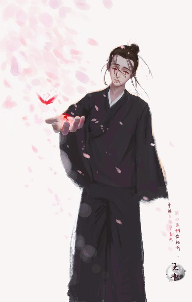 异人 冯宝宝,王也