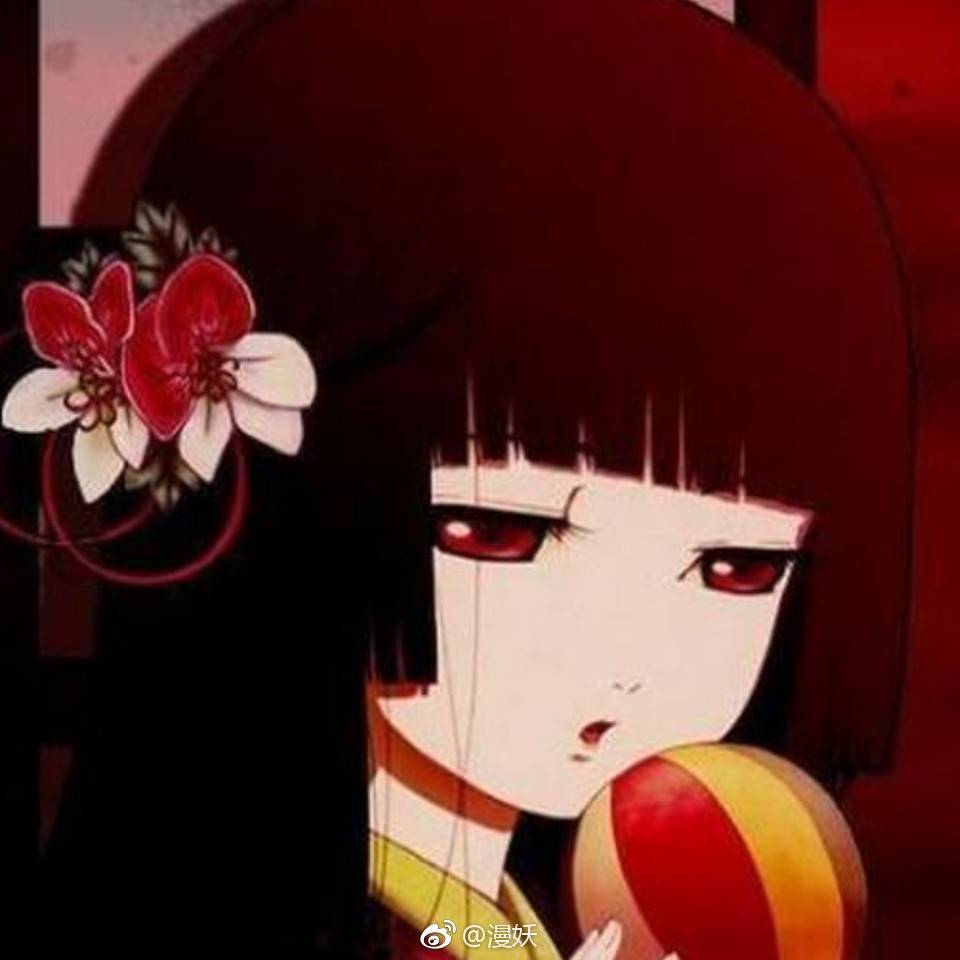 地狱少女