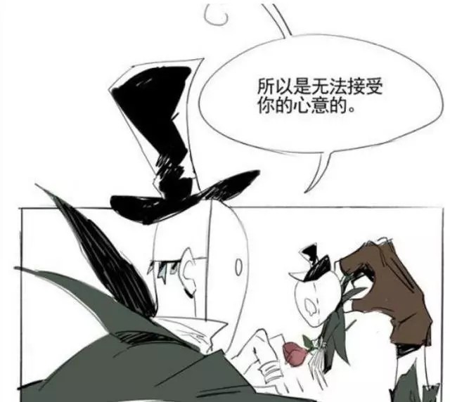 小杰克