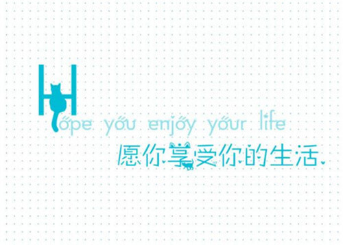 精选一组简单告白文字背景图片.
