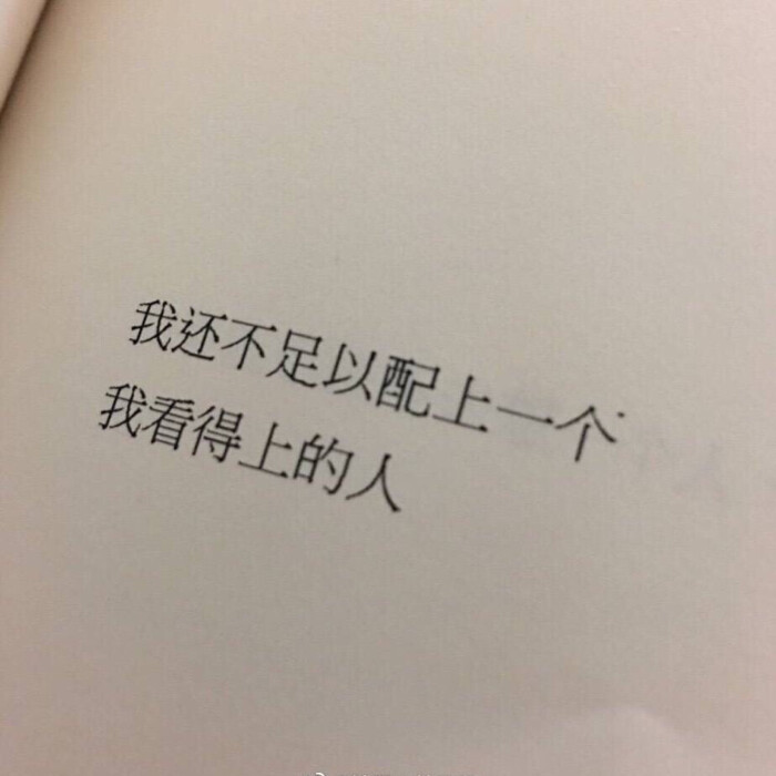 得过且过