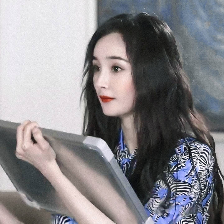 杨幂 图by日免上神