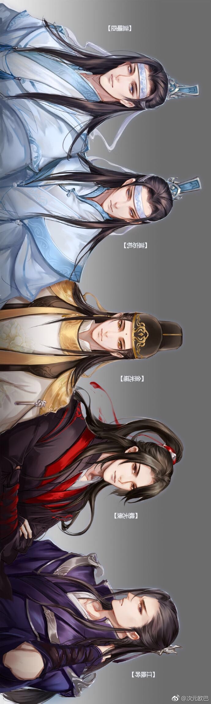 魔道祖师人物合照