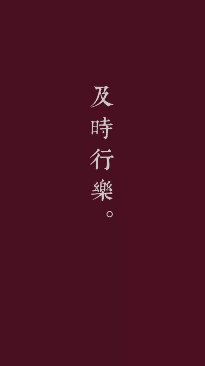 文艺文字(内涵最重要)